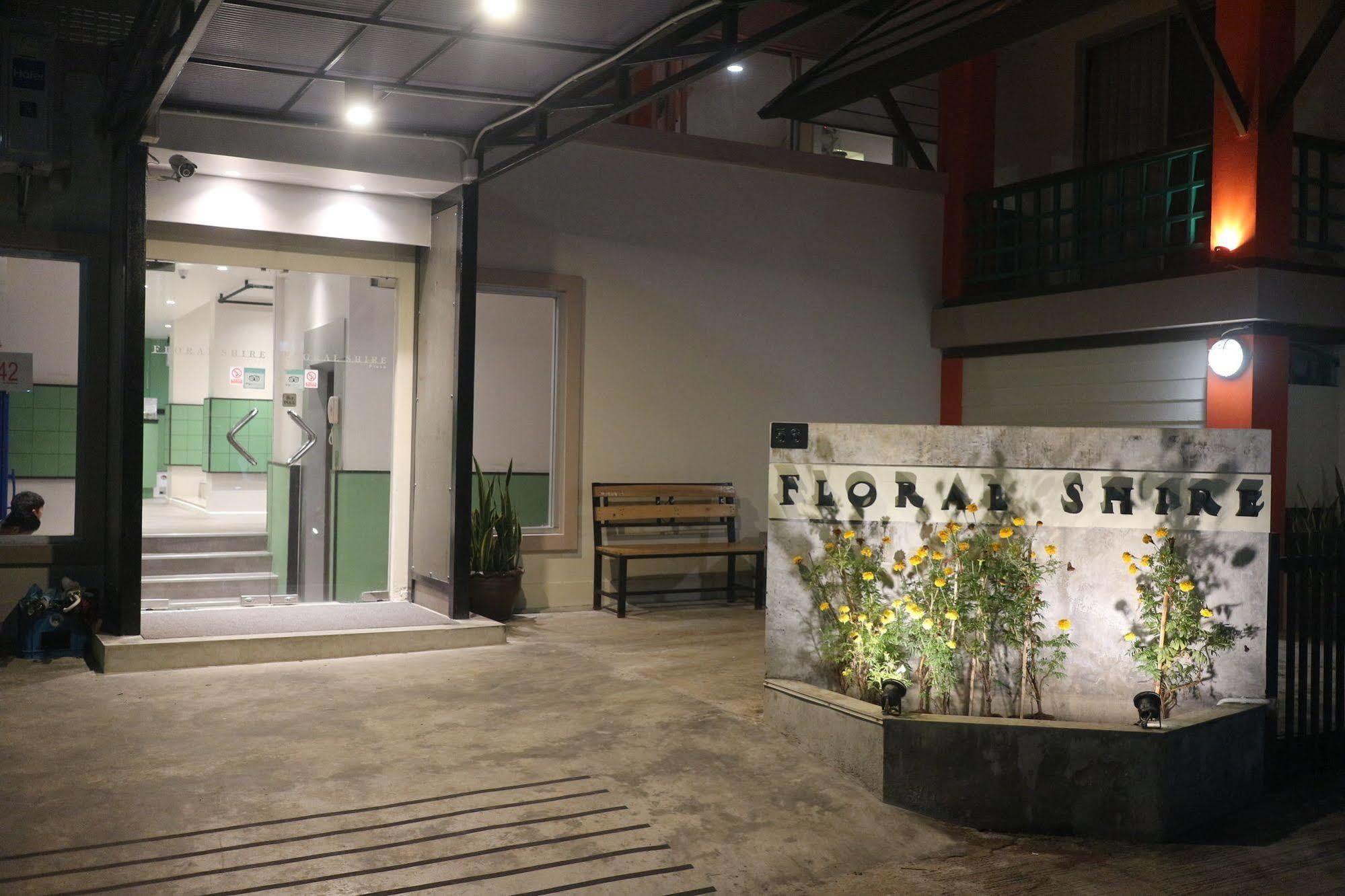 Floral Shire Suvarnabhumi Airport - Sha Extra Hotel