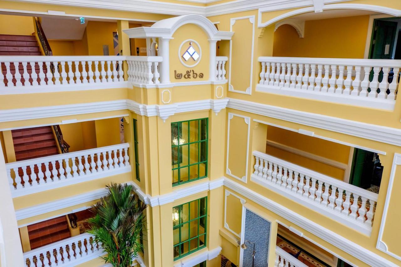 Siri Heritage Bangkok