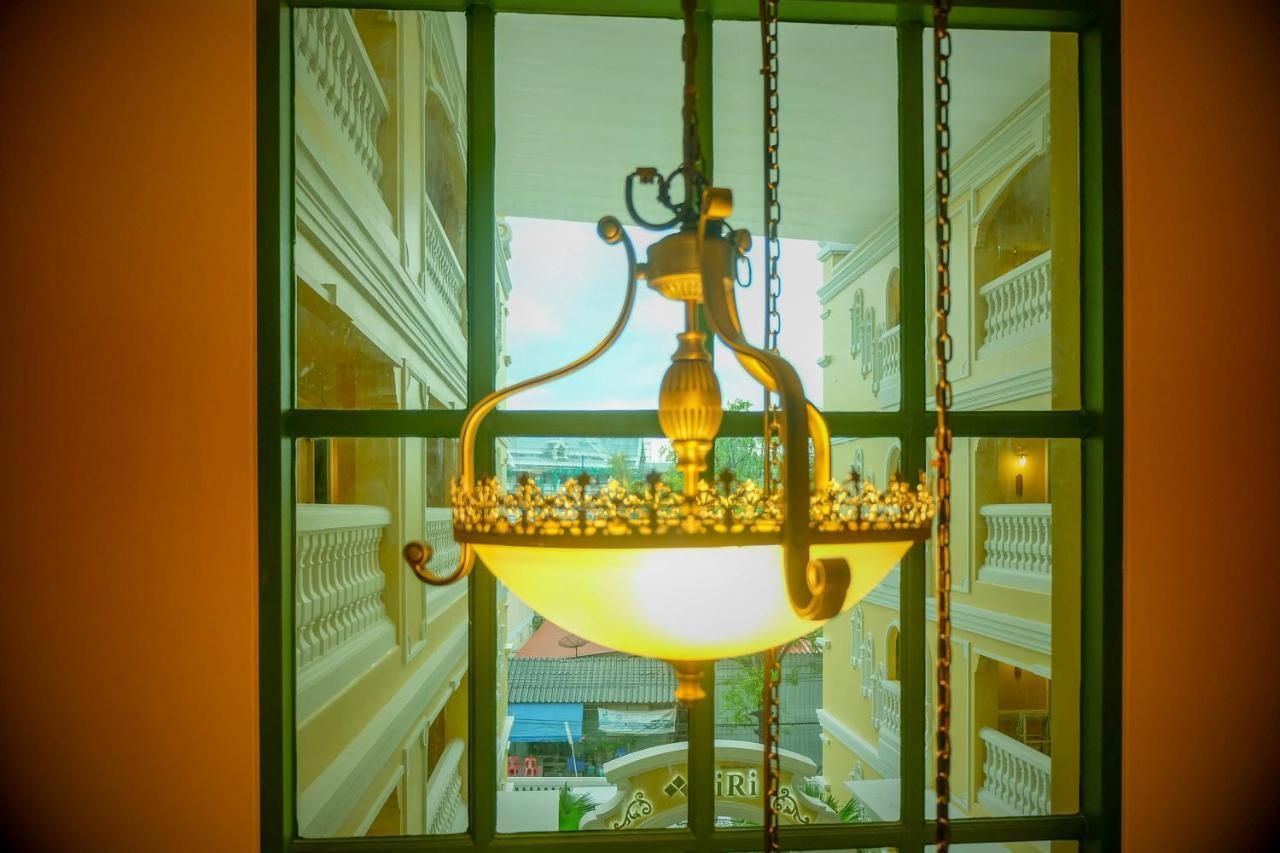 Siri Heritage Hotel 3*