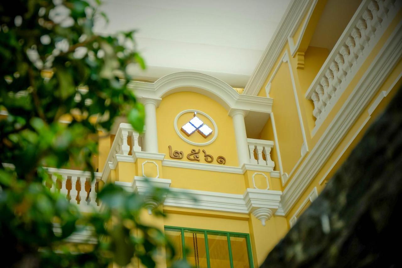 Siri Heritage Bangkok