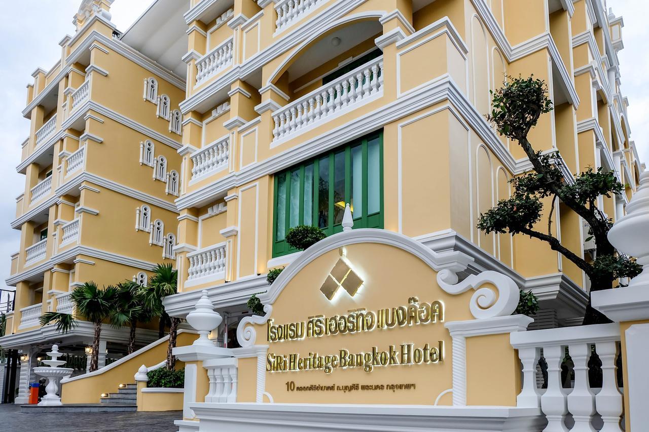 Siri Heritage Hotel Bangkok