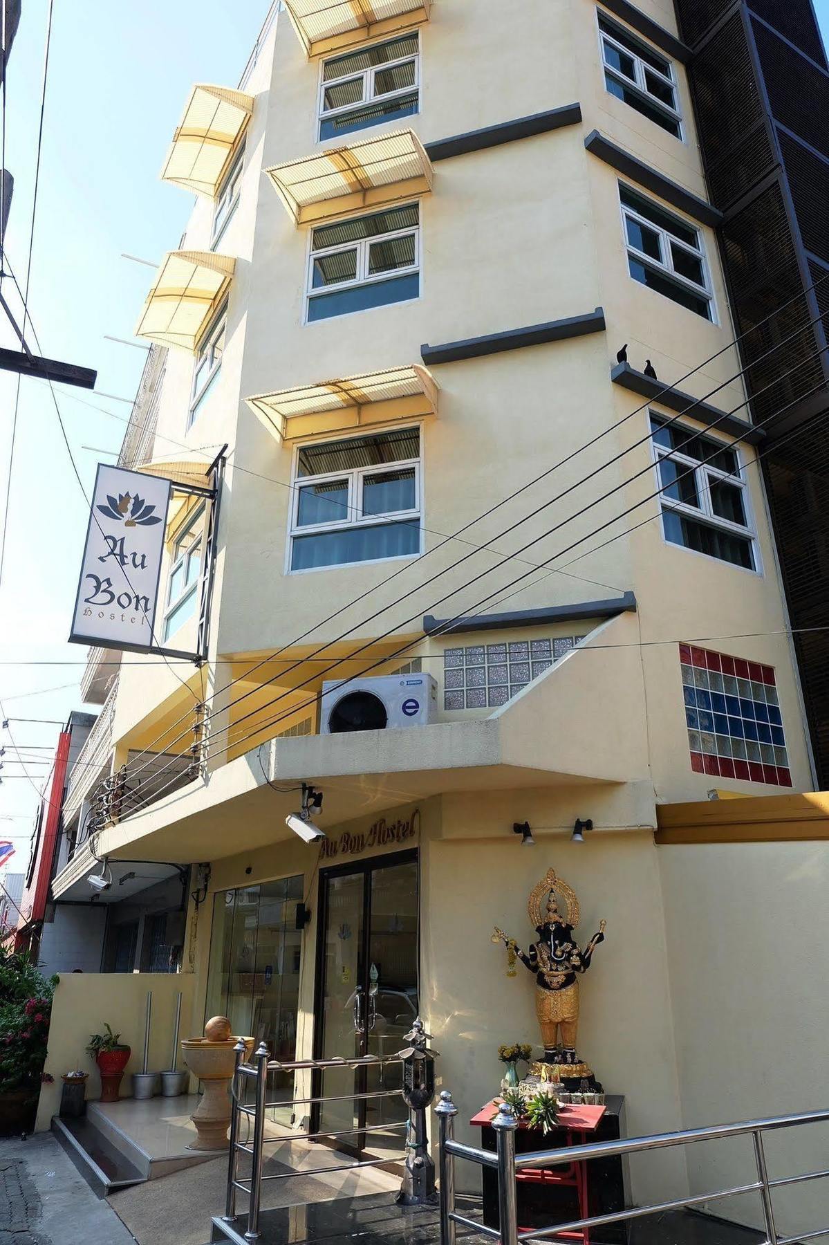 Hostel Au Bon Bangkok
