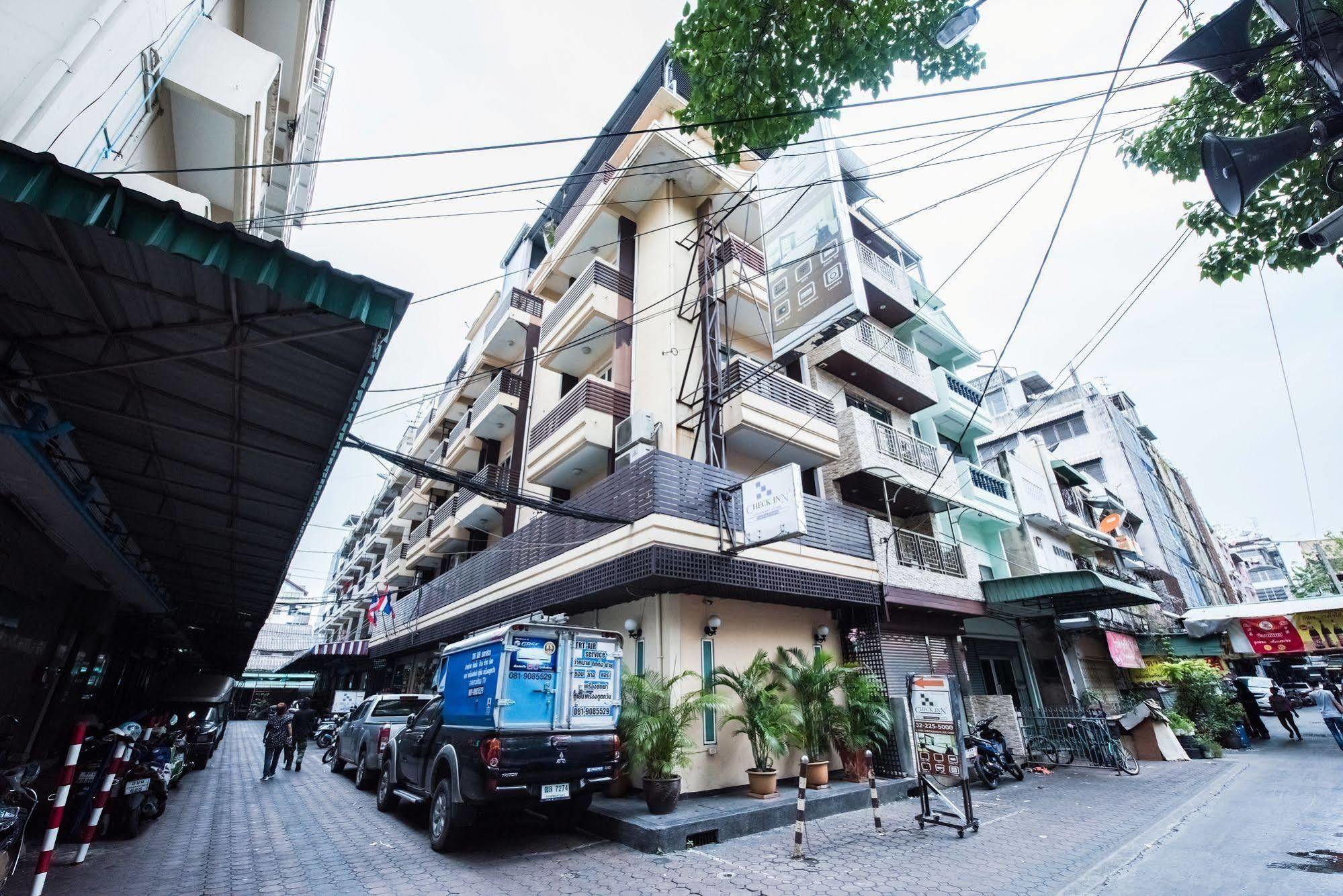 Arawana Express Chinatown Hotel