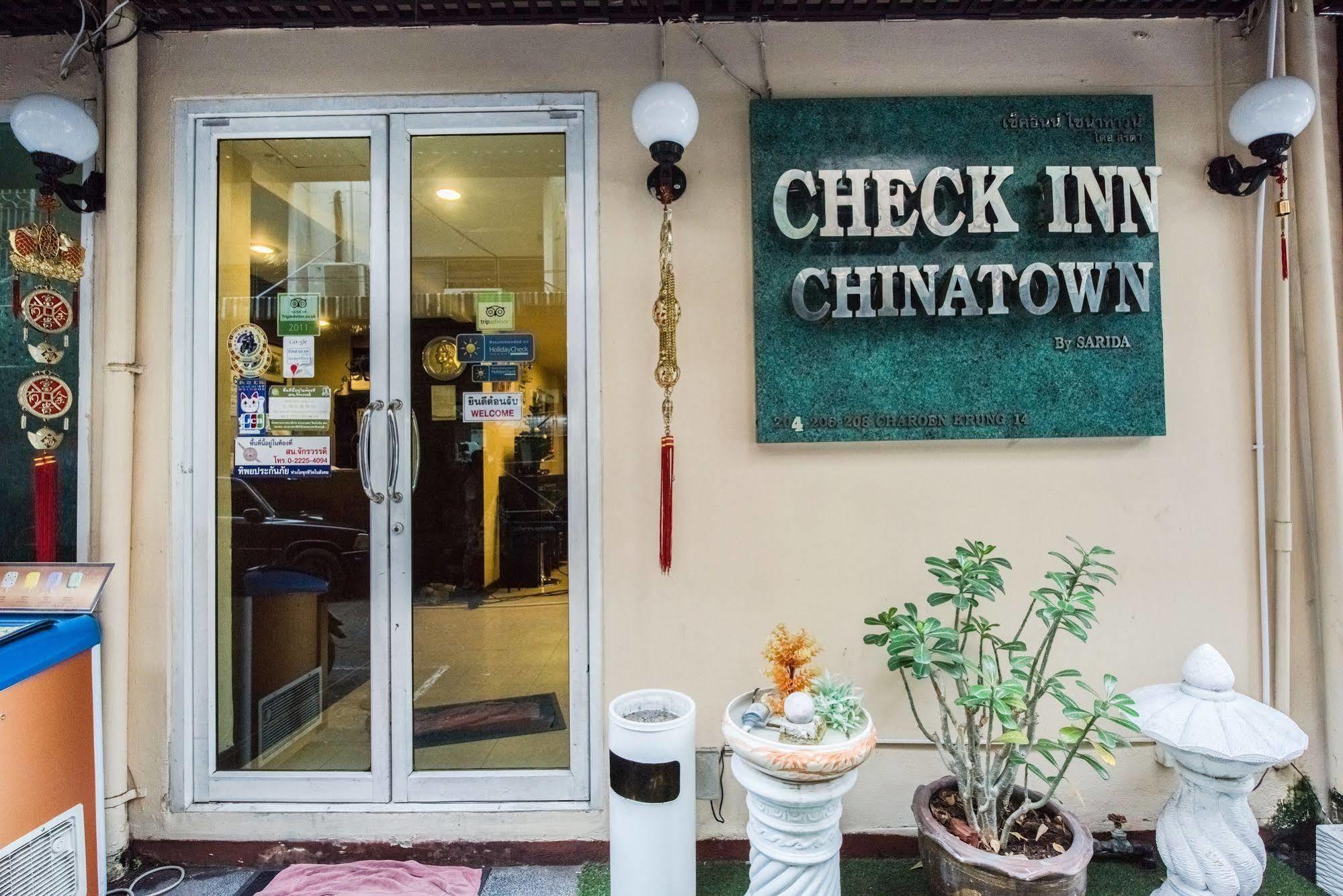 Arawana Express Chinatown Hotel