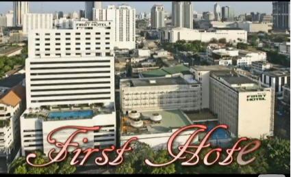 Hotel First Bangkok