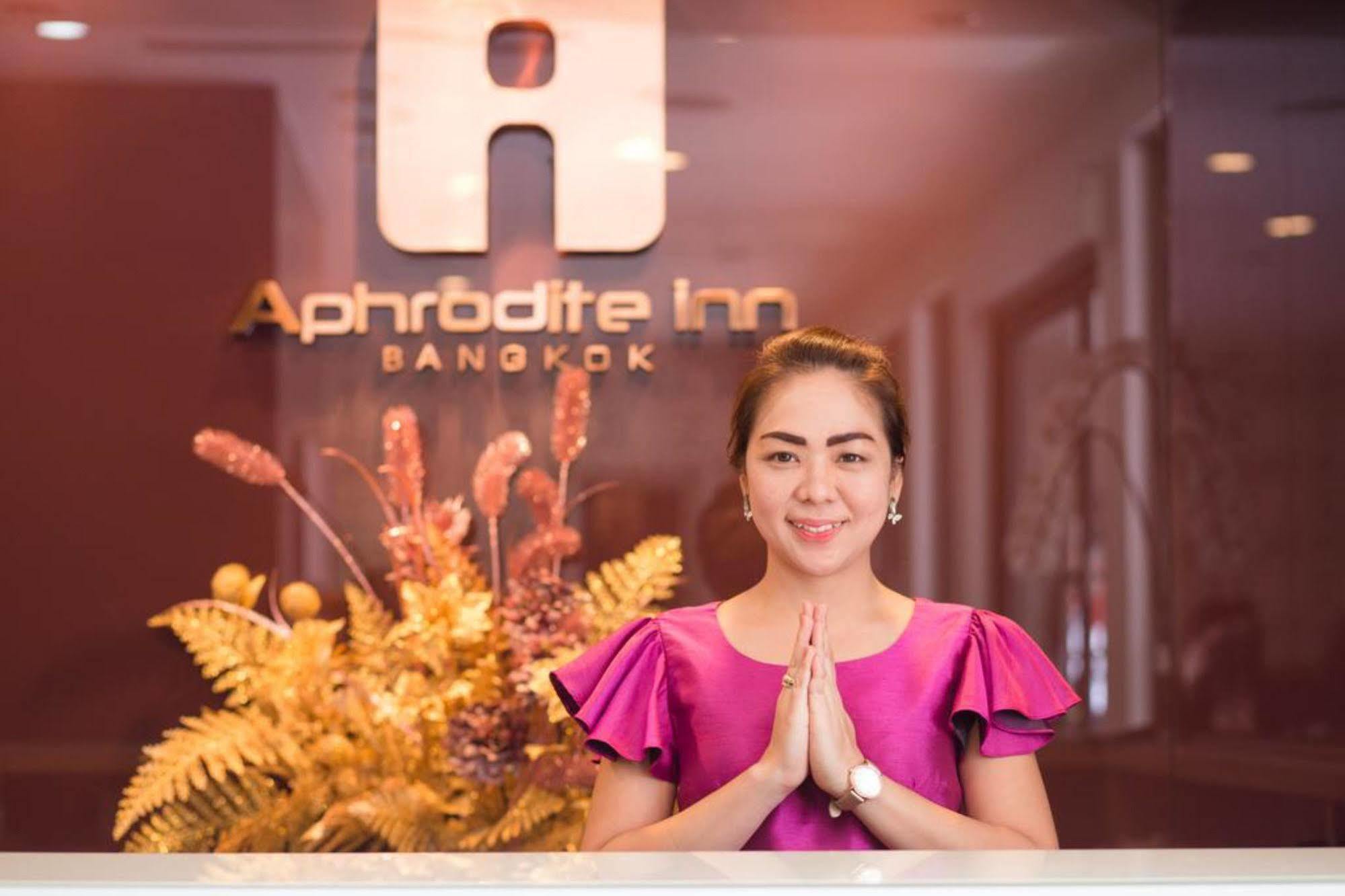 Aphrodite 3*