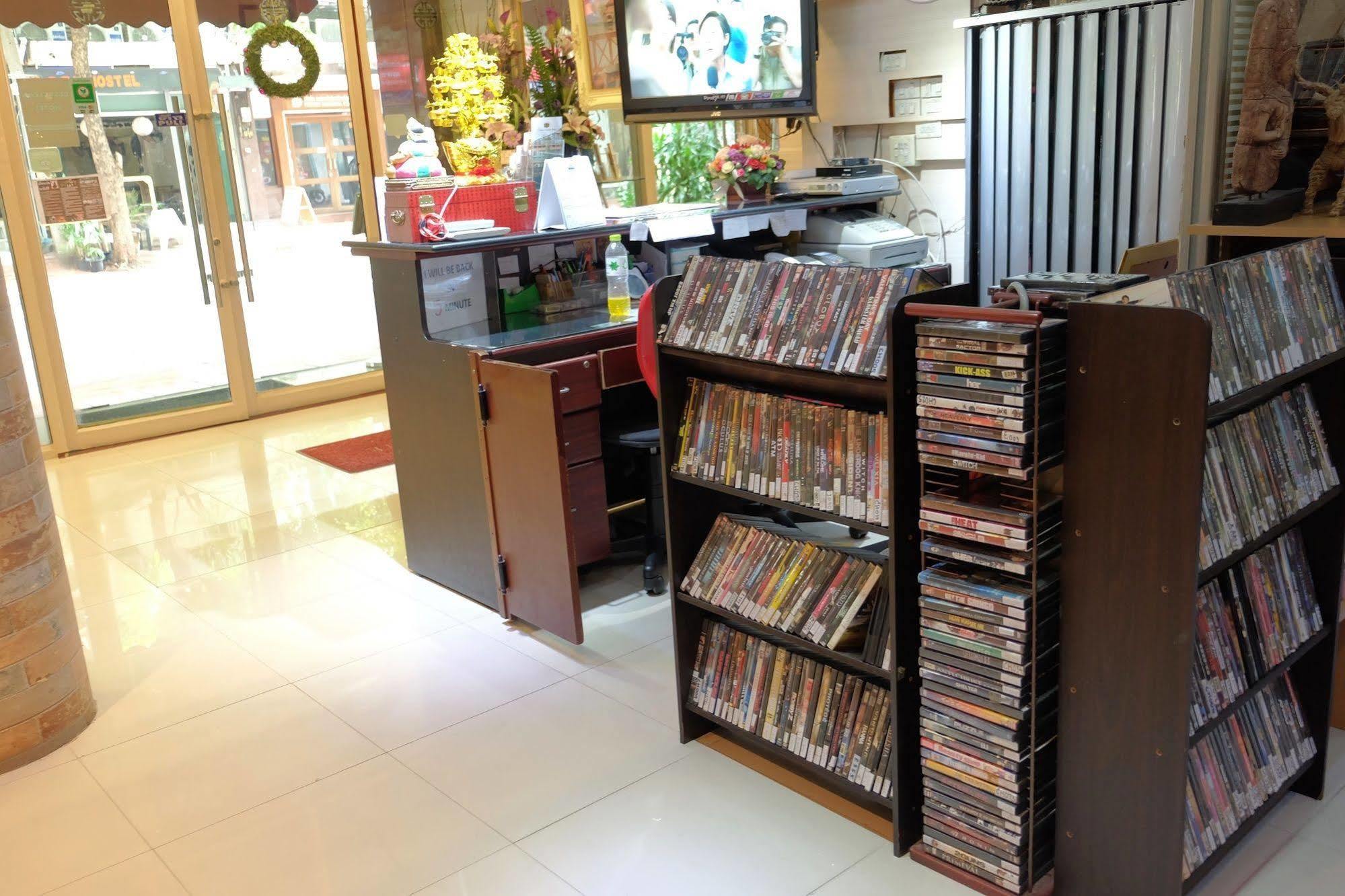China Guest Hostel *