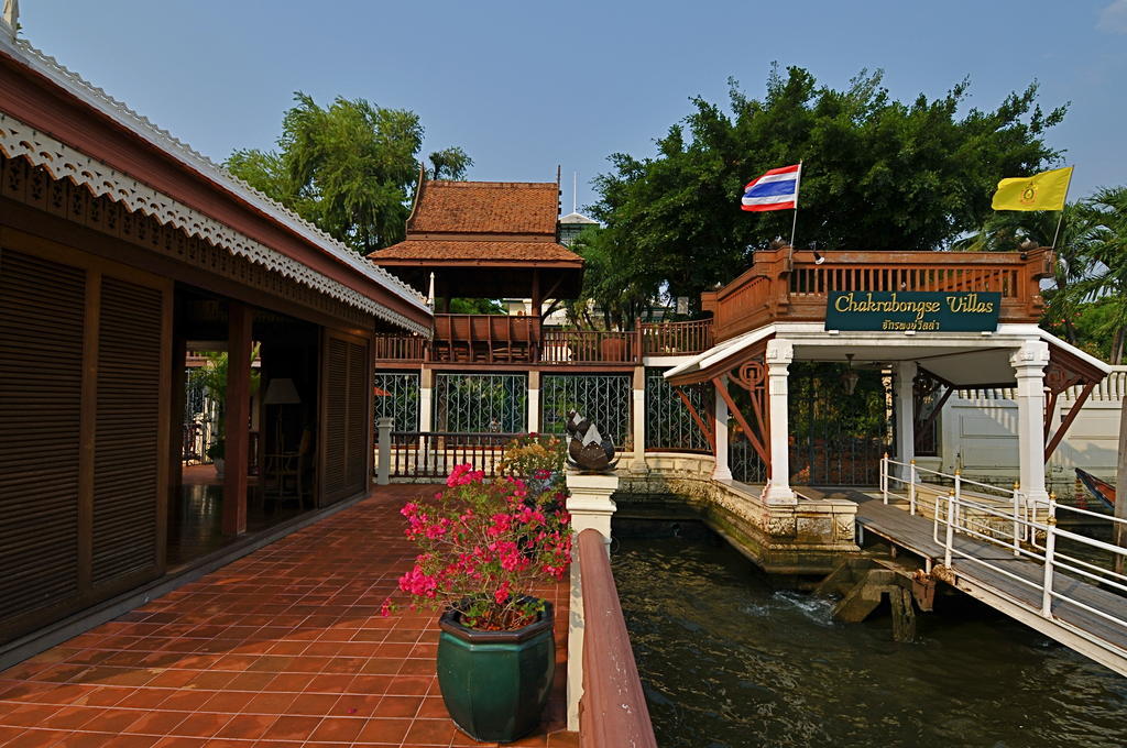 Hotel Chakrabongse