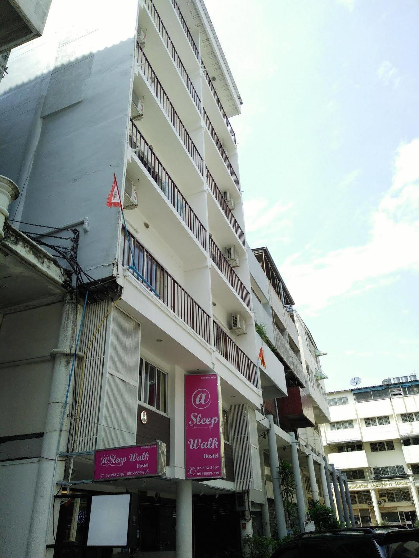 @sleep Walk Hostel *