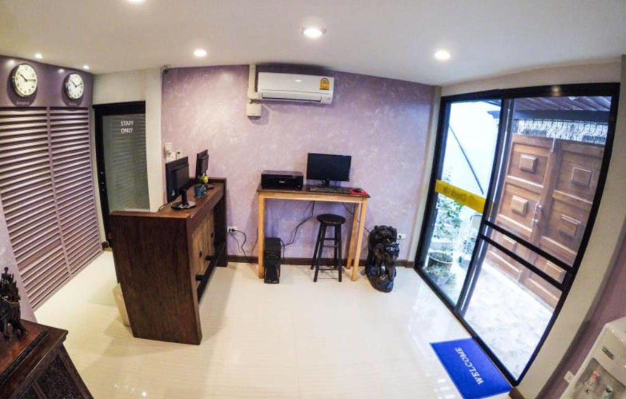 Check-in My Hostel *