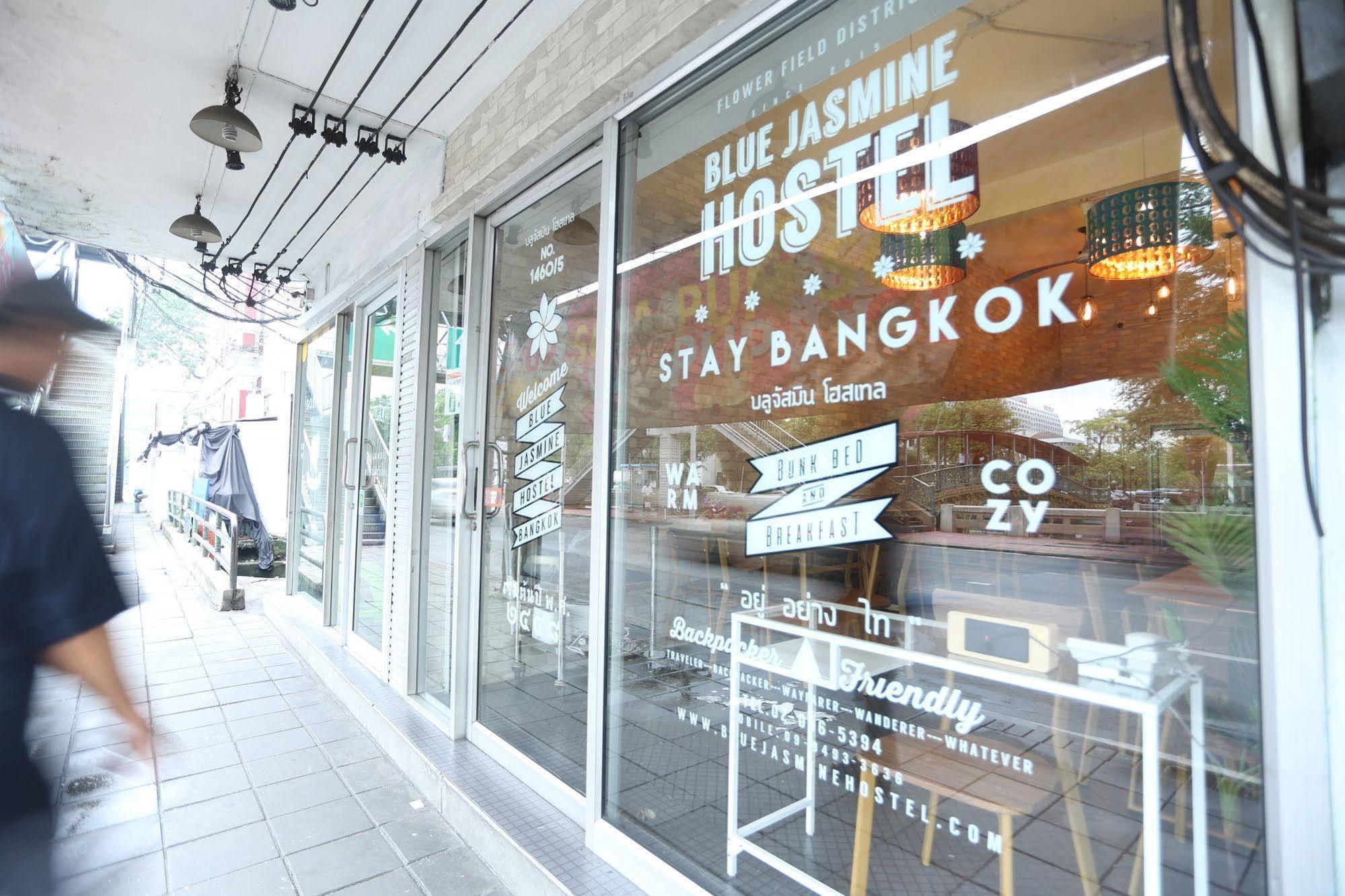 Blue Jasmine Hostel Bangkok