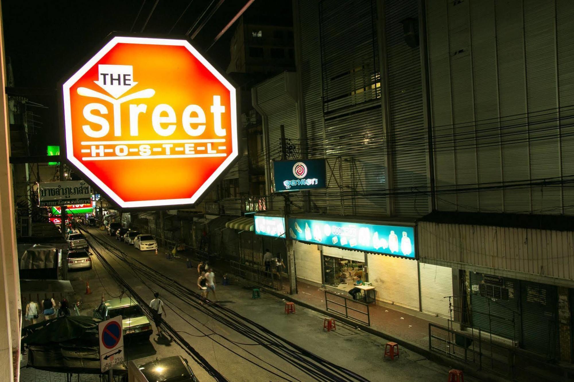 The Street Bangkok