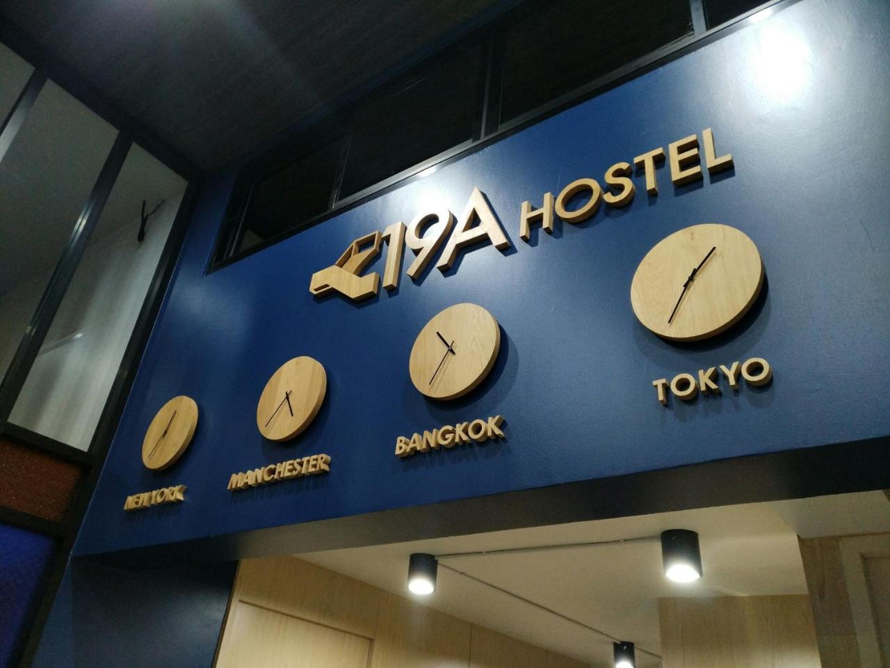 Hostel 19a *