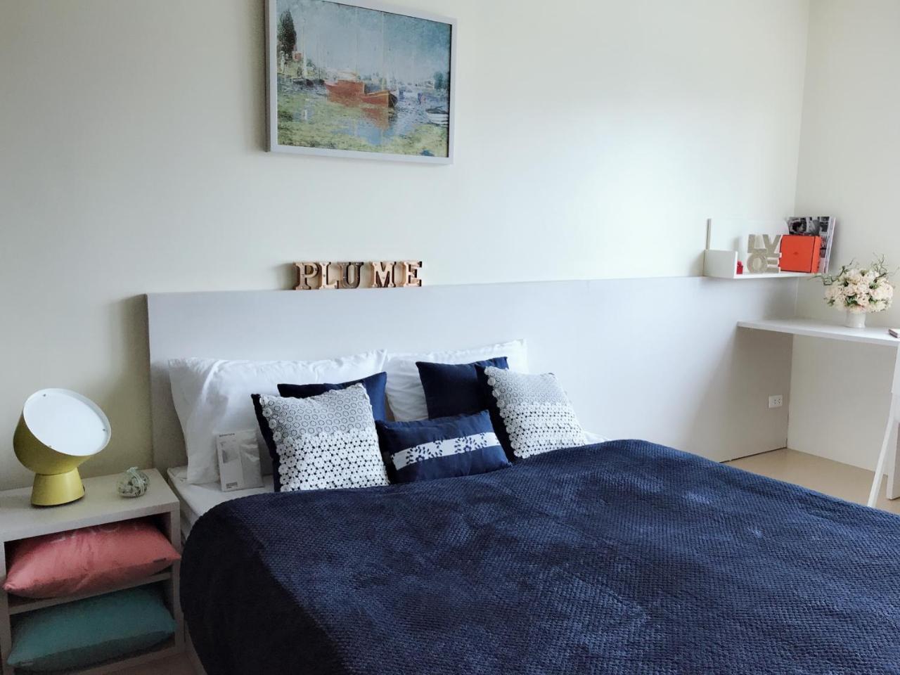 Plume Minburi Aparthotel