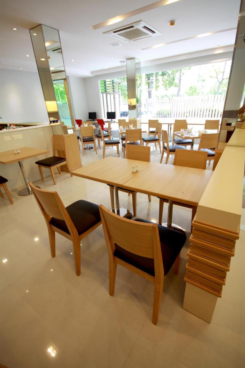 S3 Park Bed & Breakfast Bangkok