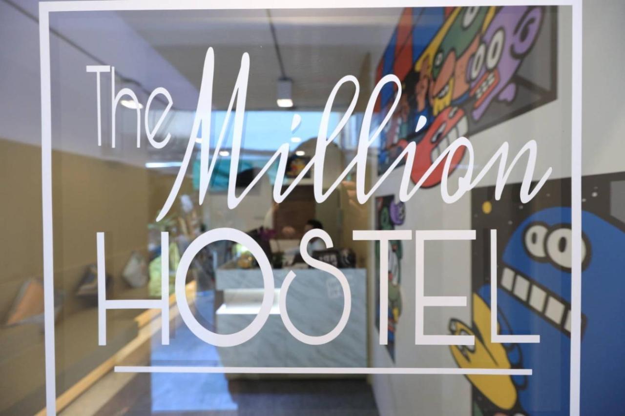 The Million Pratunum Hostel