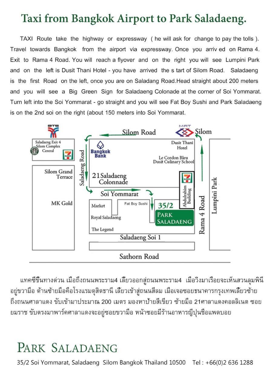 Gasthuis Check In Saladaeng (adults Only)
