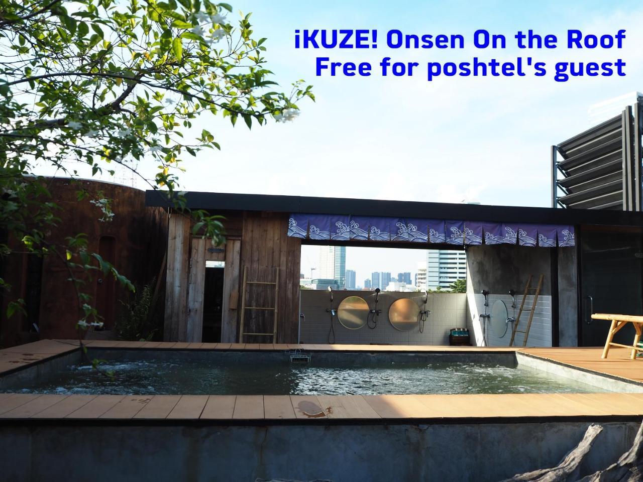 Asrama Blu Ari Stylish Gay Poshtel