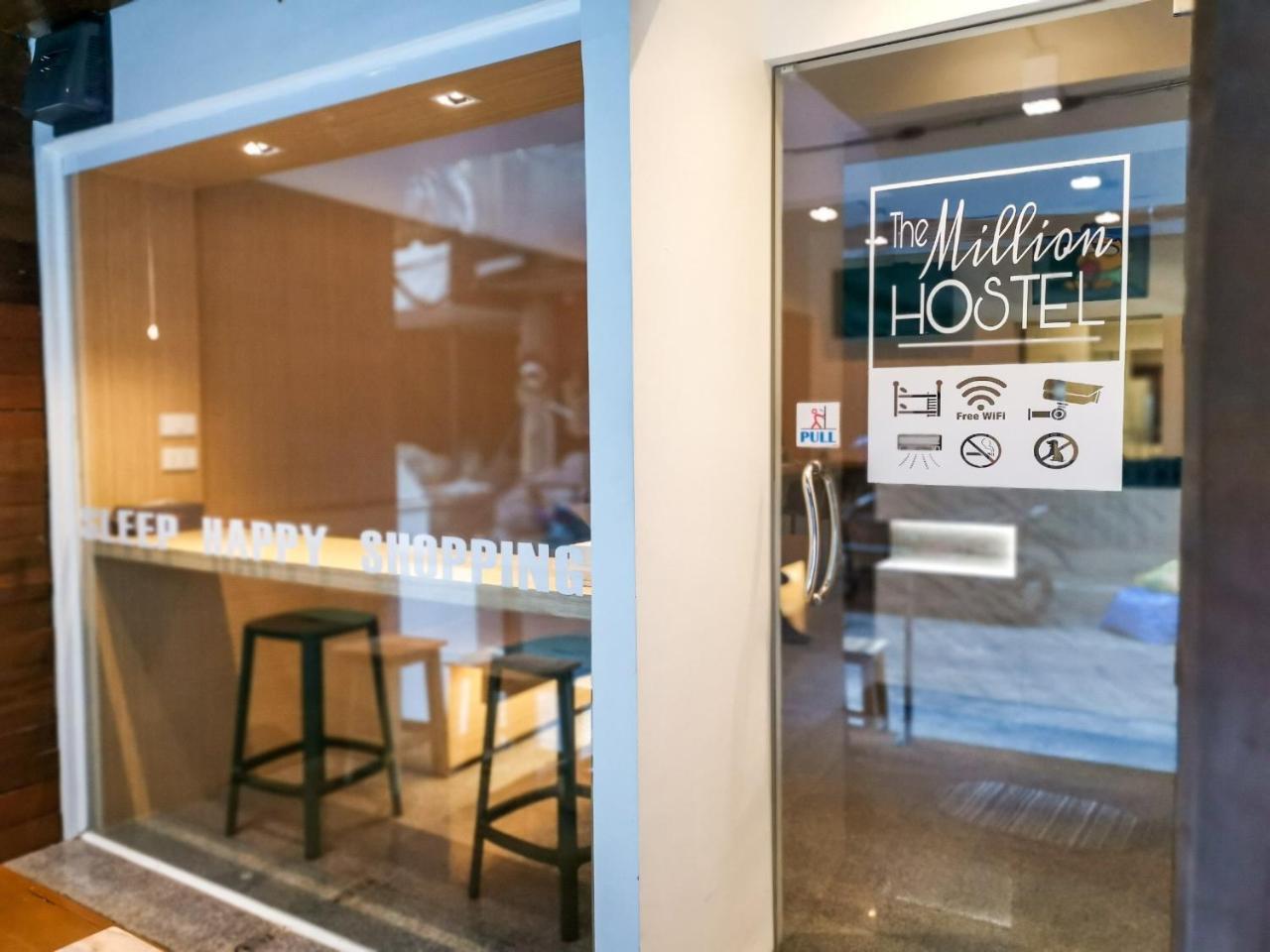 The Million Pratunum Hostel