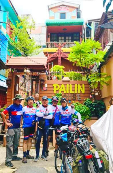 Rumah tetamu Pailin