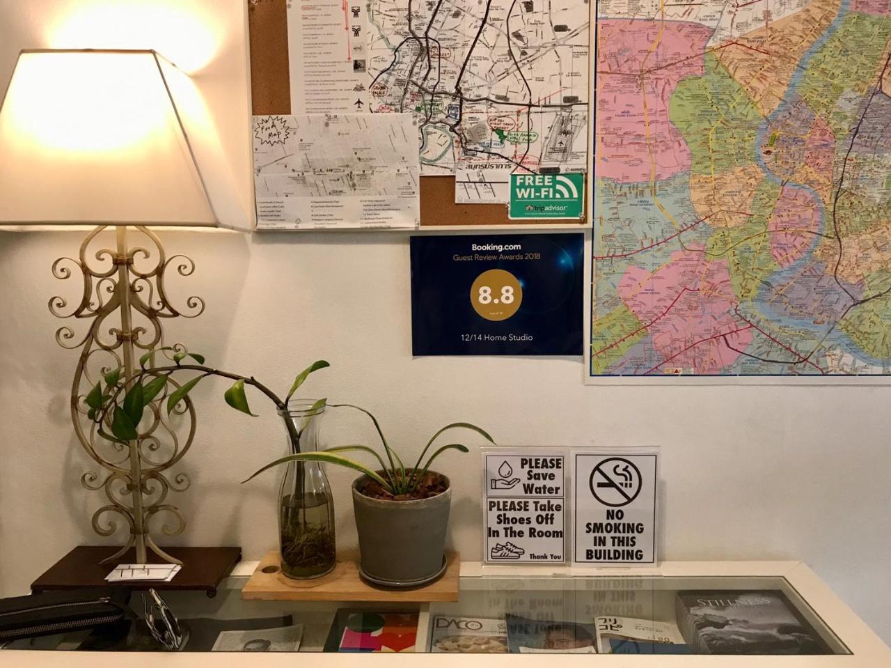Apartment 12/14