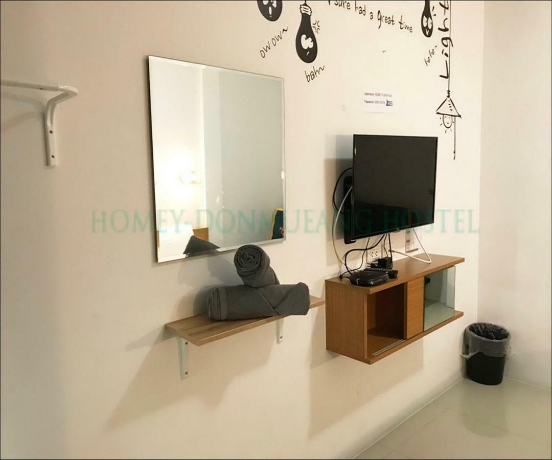 Homey-donmueang Hostel *