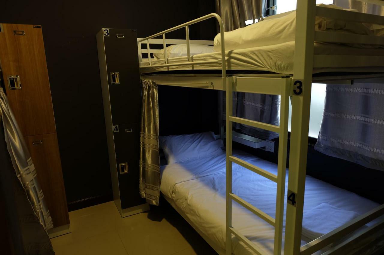 Mahannop Hostel *