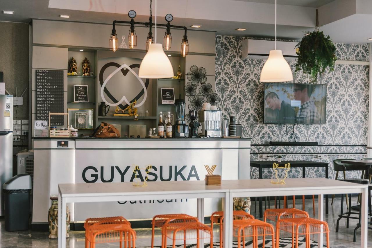 Asrama Guyasuka X Suthisarn *