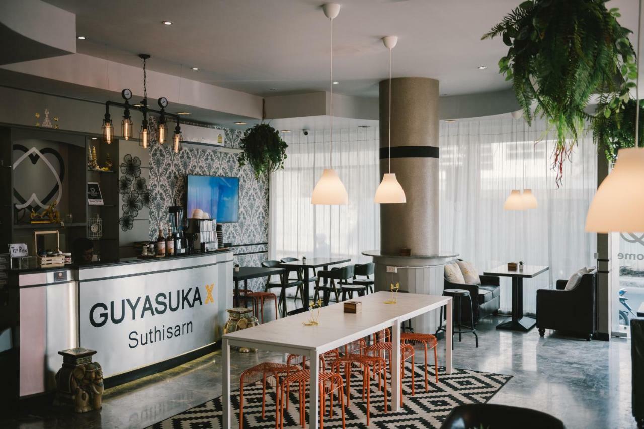 Guyasuka X Suthisarn Asrama