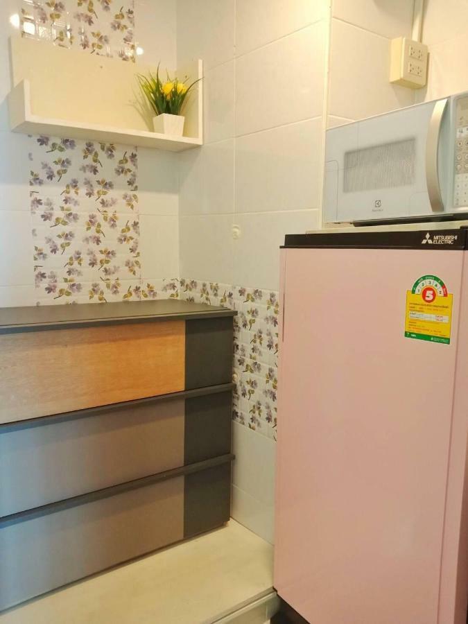 Plume Minburi Aparthotel 2*