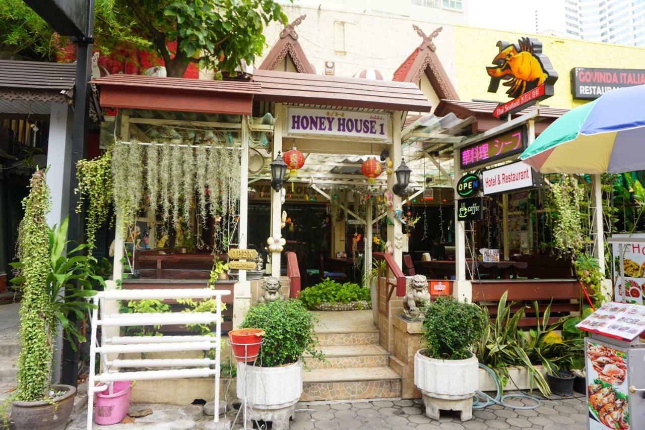 Honey House1 Hotel