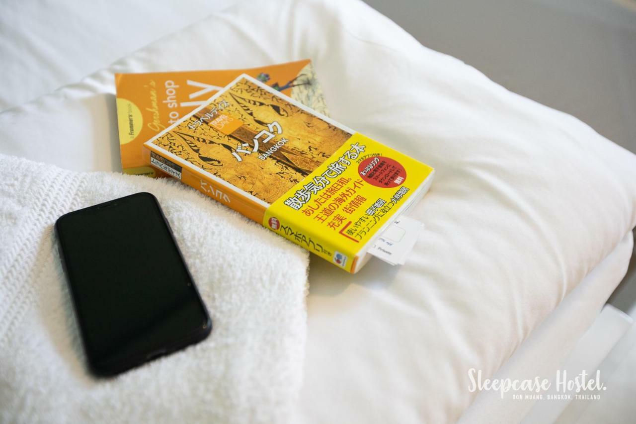 Sleepcase Hostel