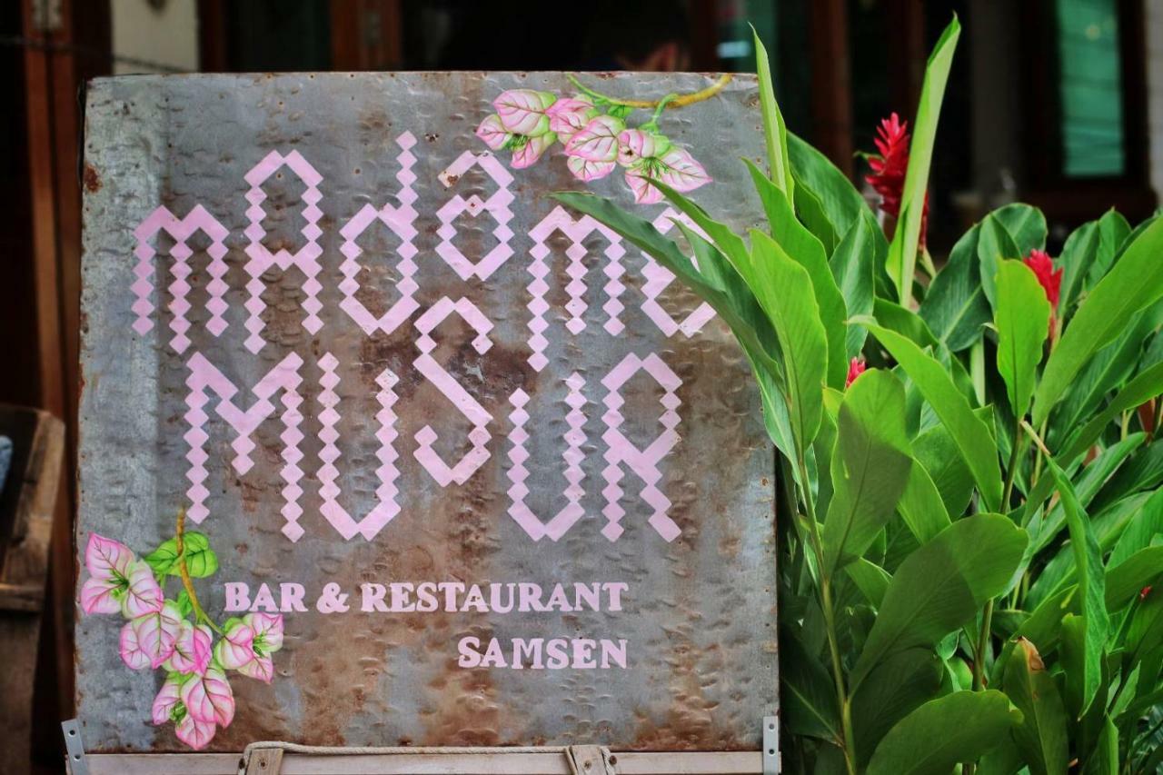 Guest house Casa@madame Musur Samsen2 *
