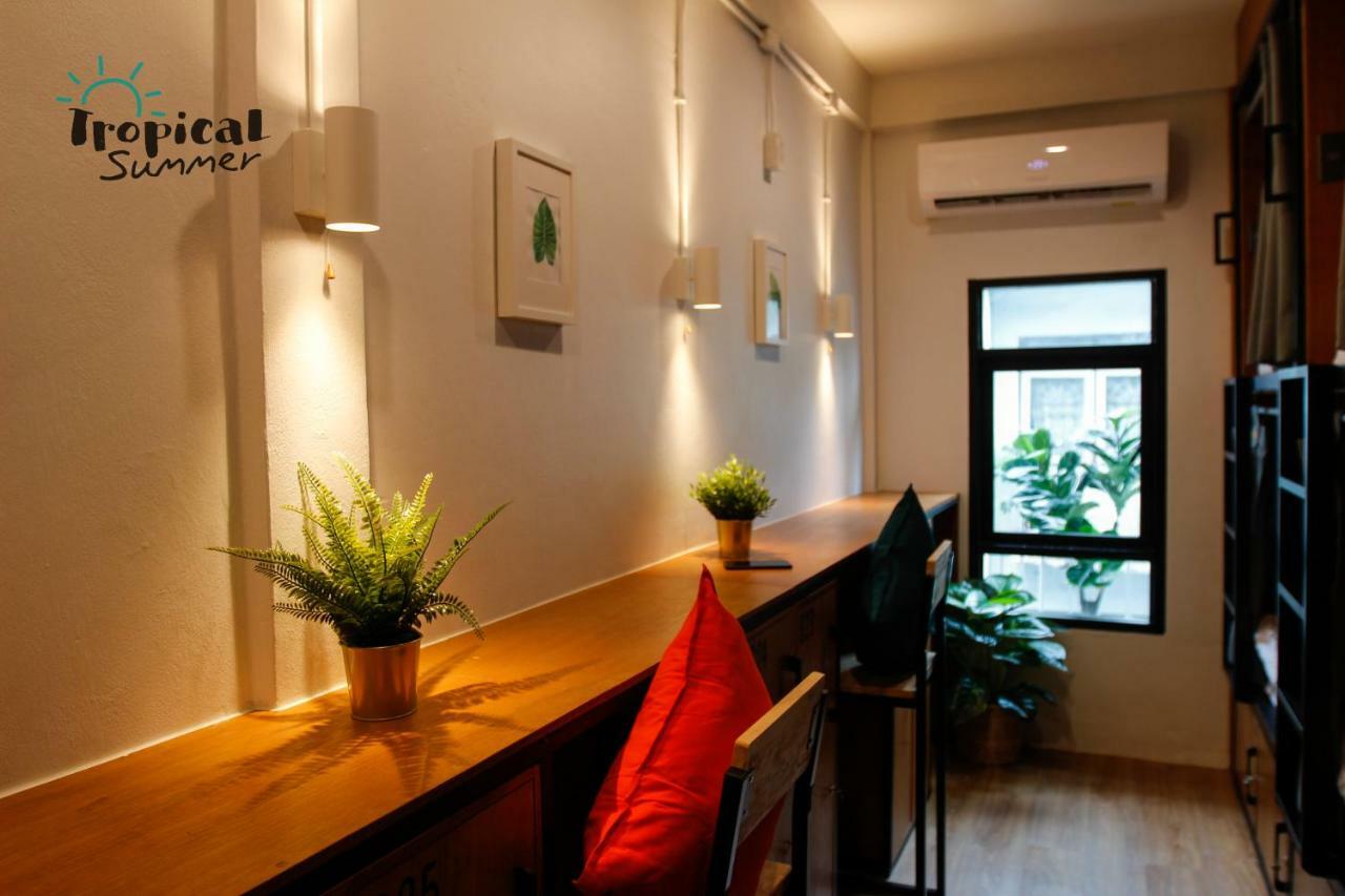 Tropical Summer Hostel