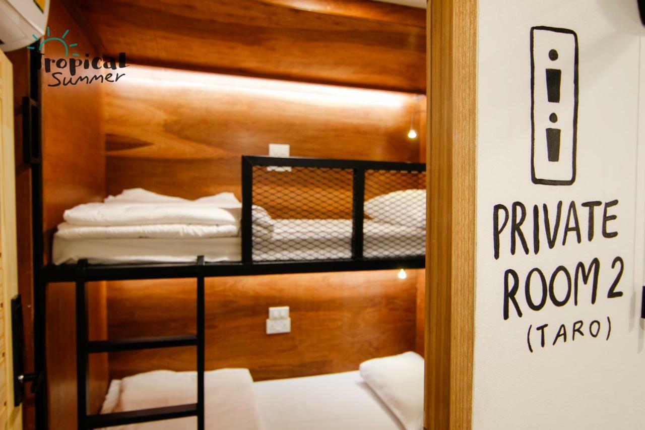 Tropical Summer Hostel *