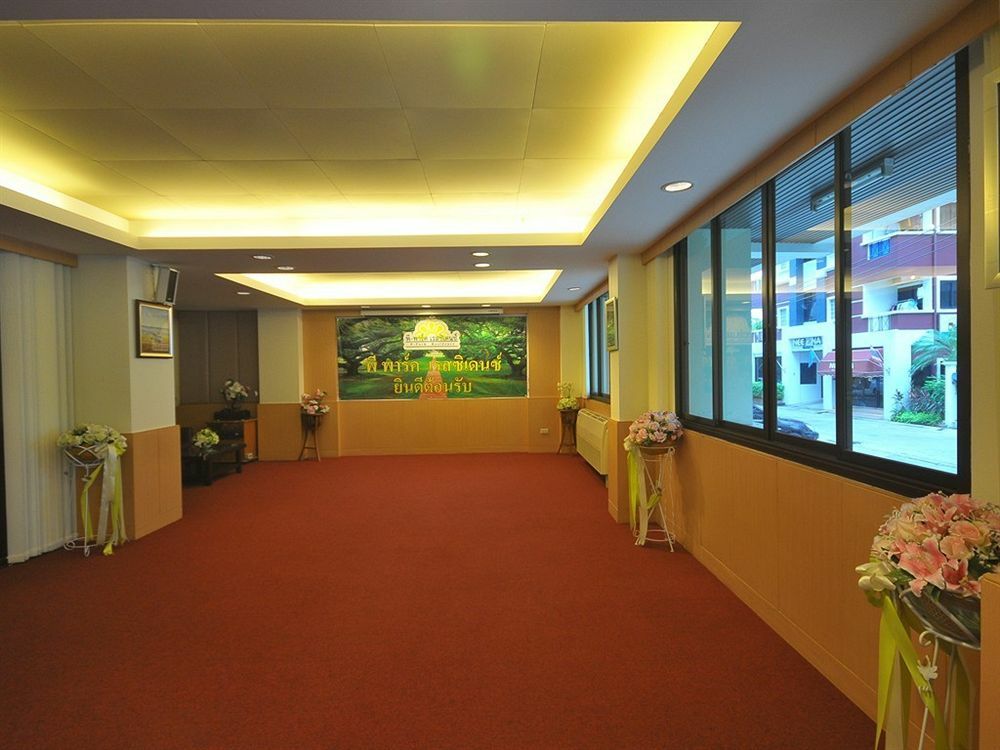 Gasthof P Park Charansanitwong Bangkok