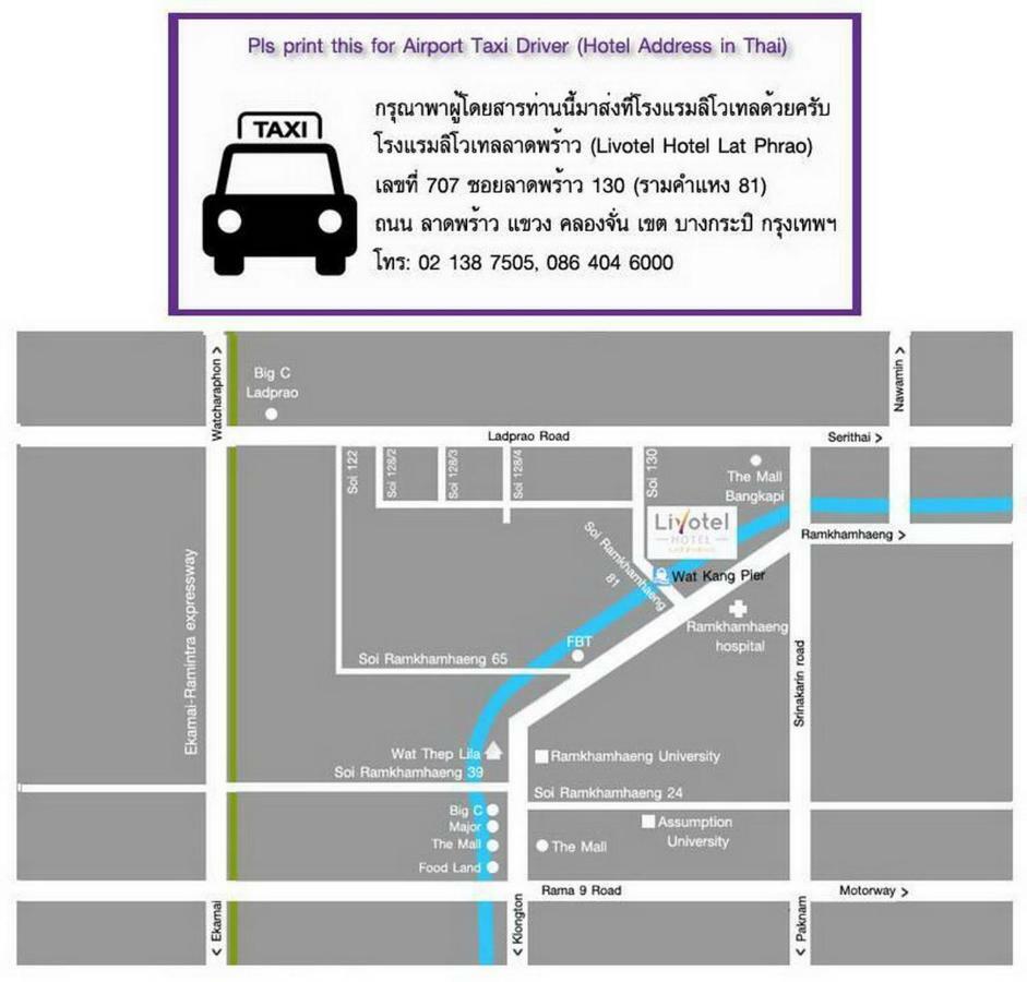 Livotel Lat Phrao 4* Bangkok