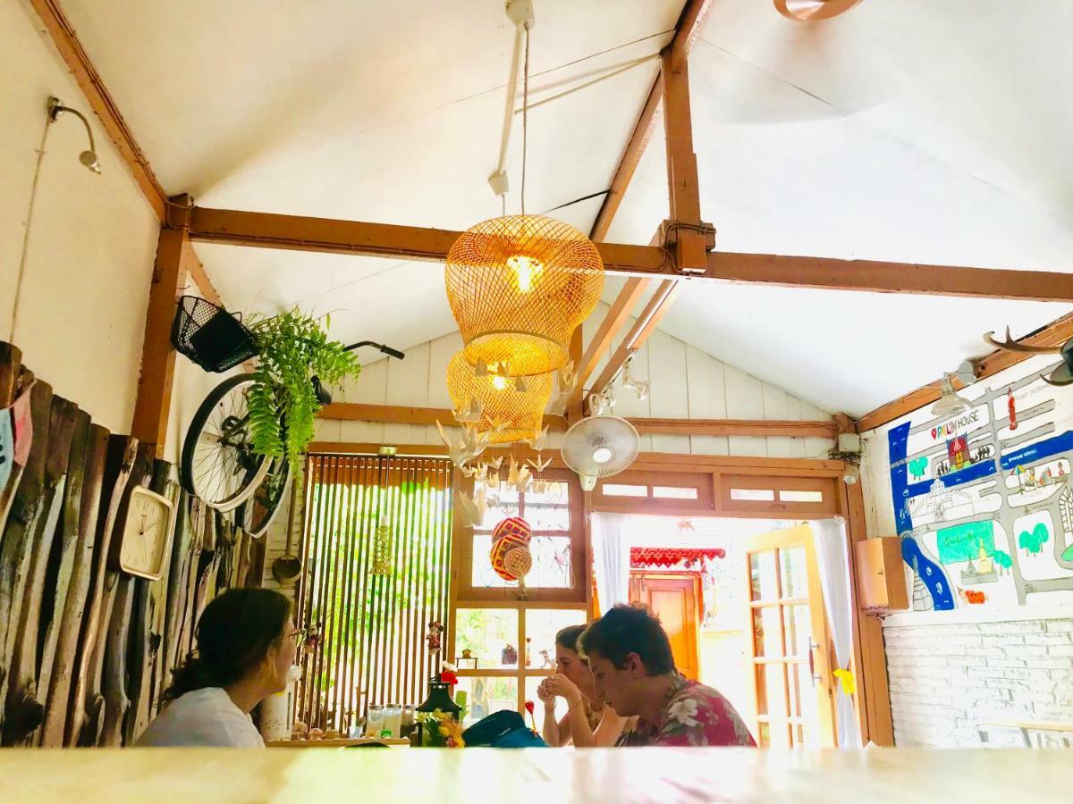 Rumah tetamu Pailin