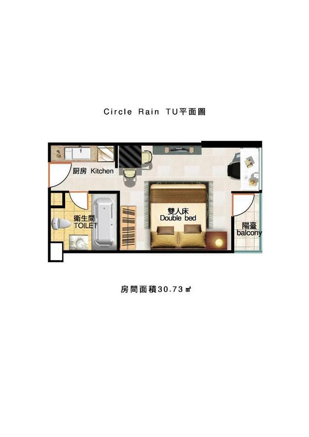 Apartment Sukhumvit Asok Modern