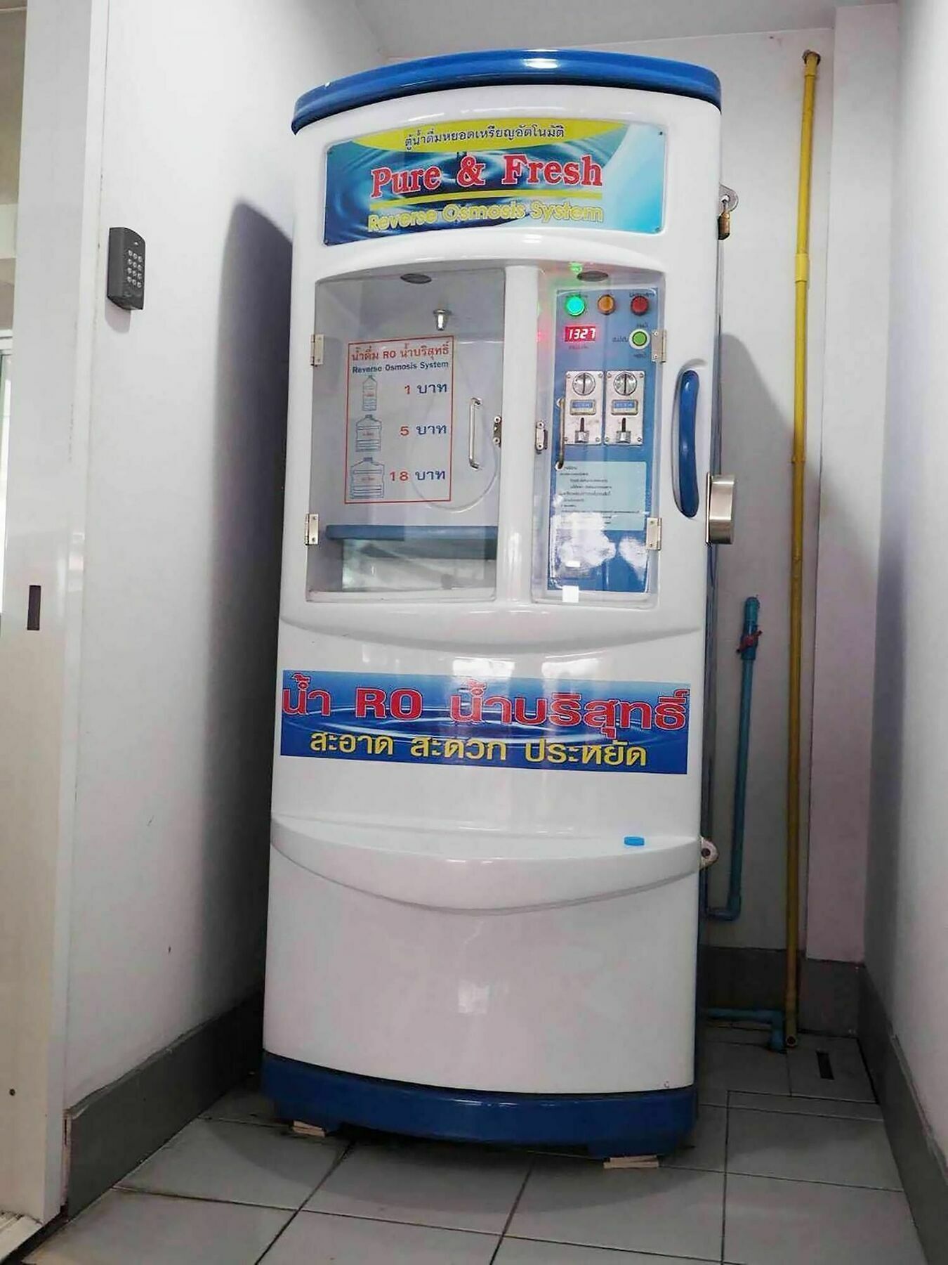 Rumah tetamu Mok Mek 72 2*