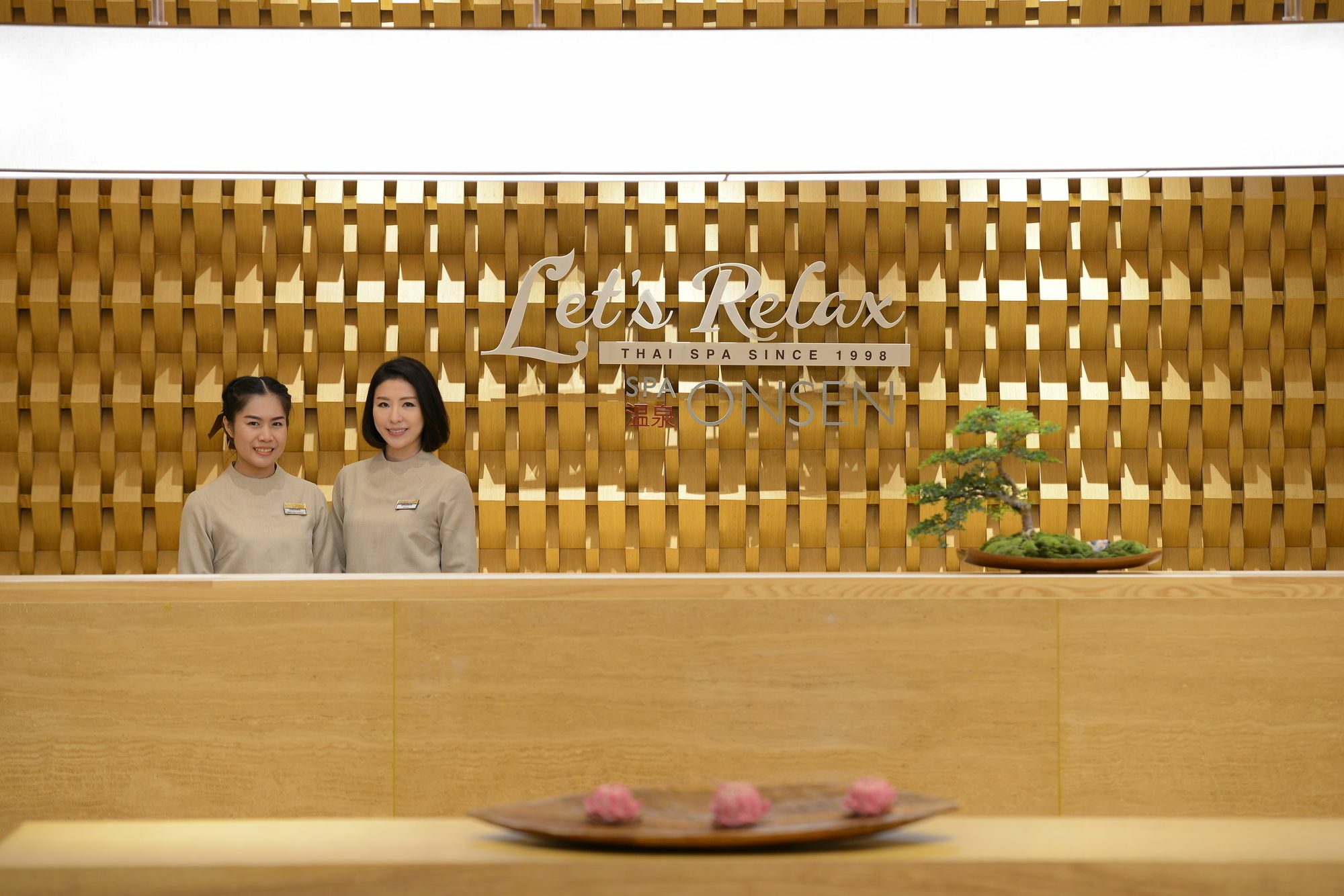 Grande Centre Point Sukhumvit 55 Thong Lo 5* Bangkok