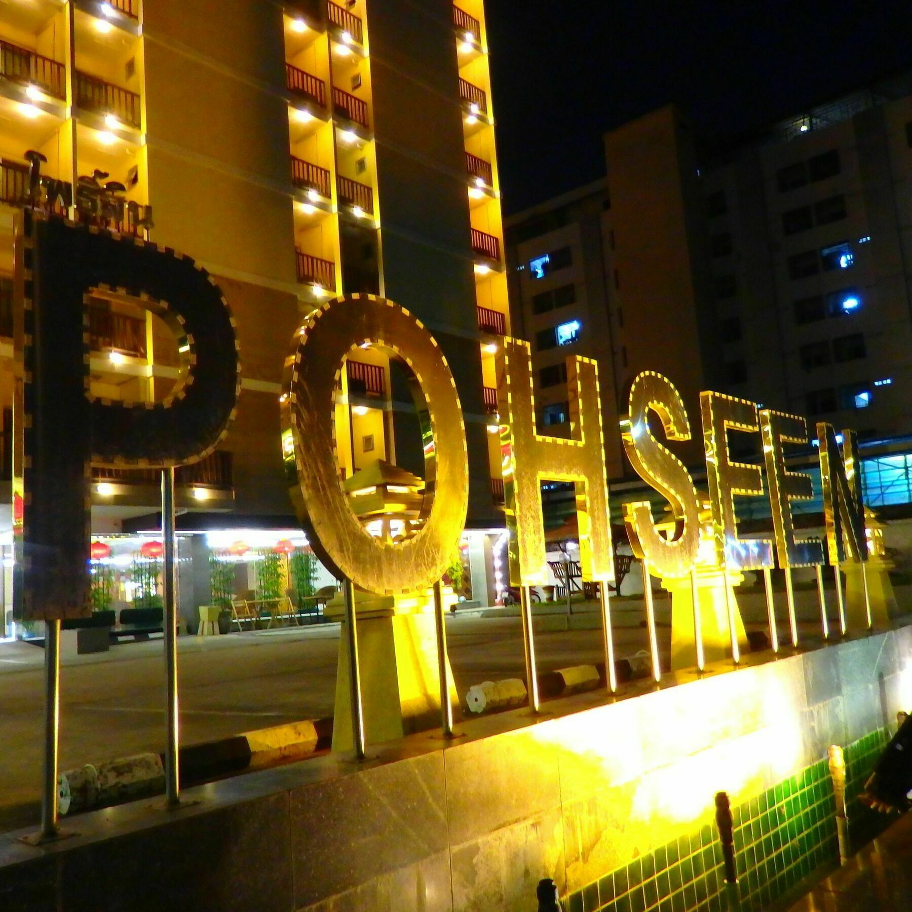 Pohseen Grand Palace 4*