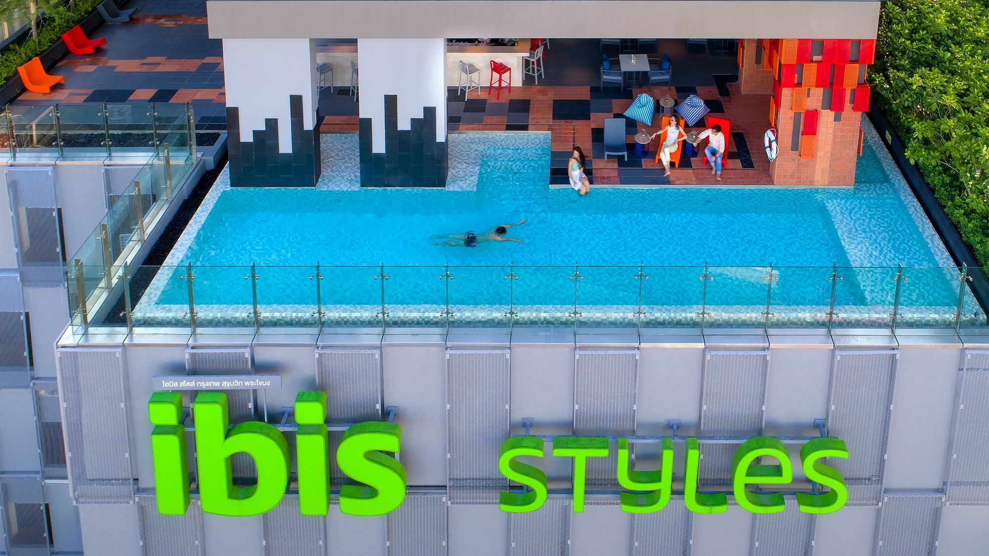 Ibis Styles Sukhumvit Phra Khanong Hotel Bangkok