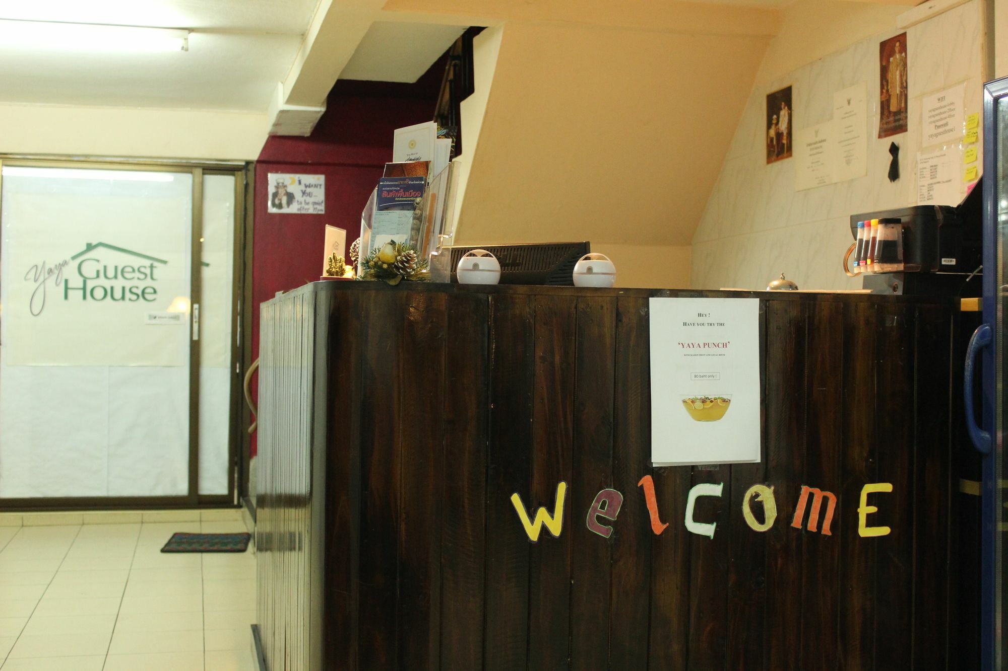 Rumah tetamu Yaya