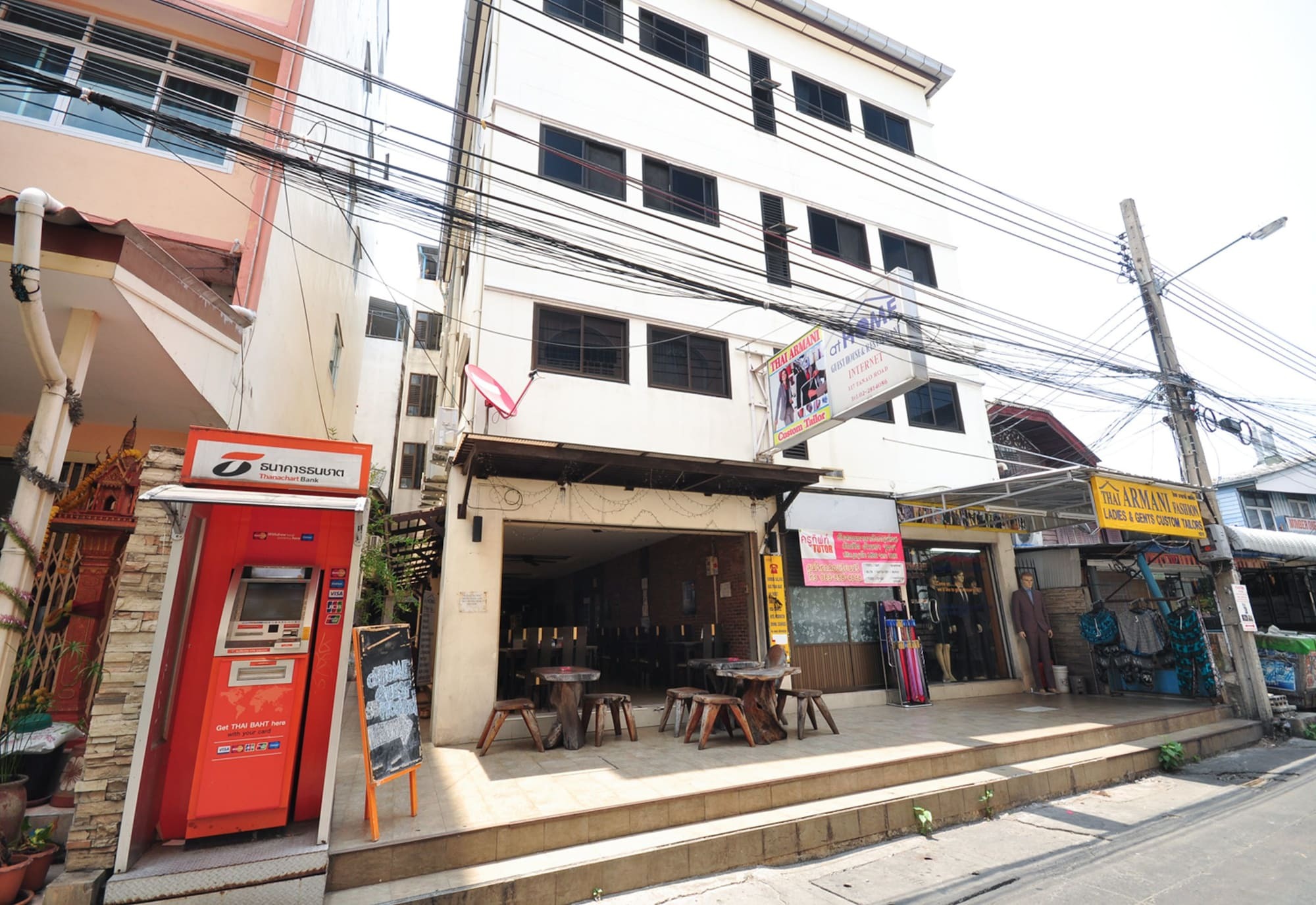 Rumah tetamu At Bangkok