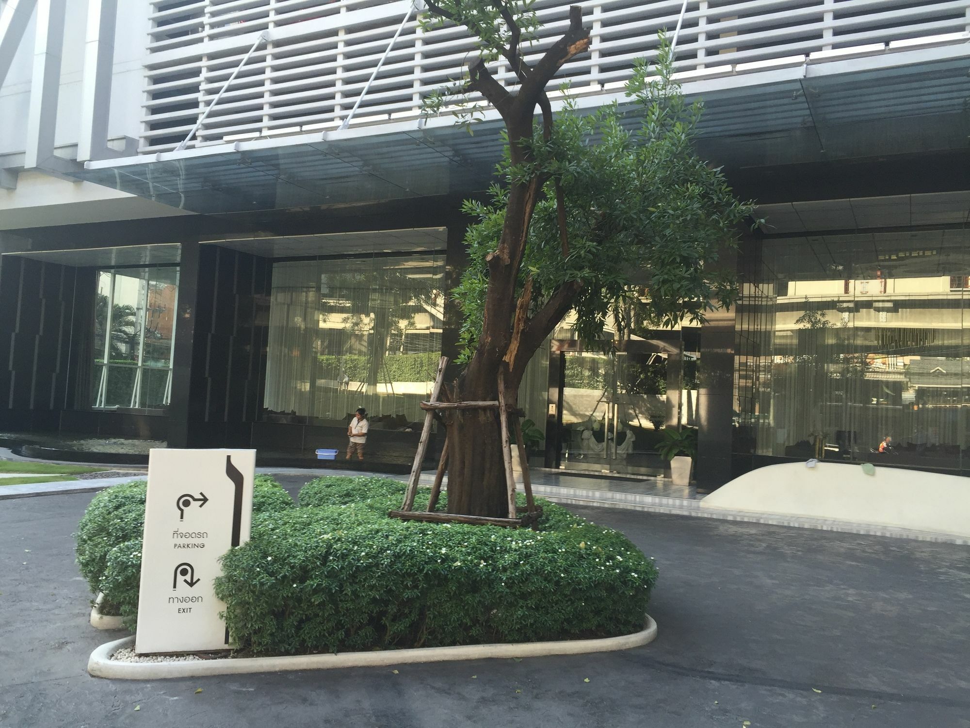 Pangsapuri Luxury Pyne Bangkok