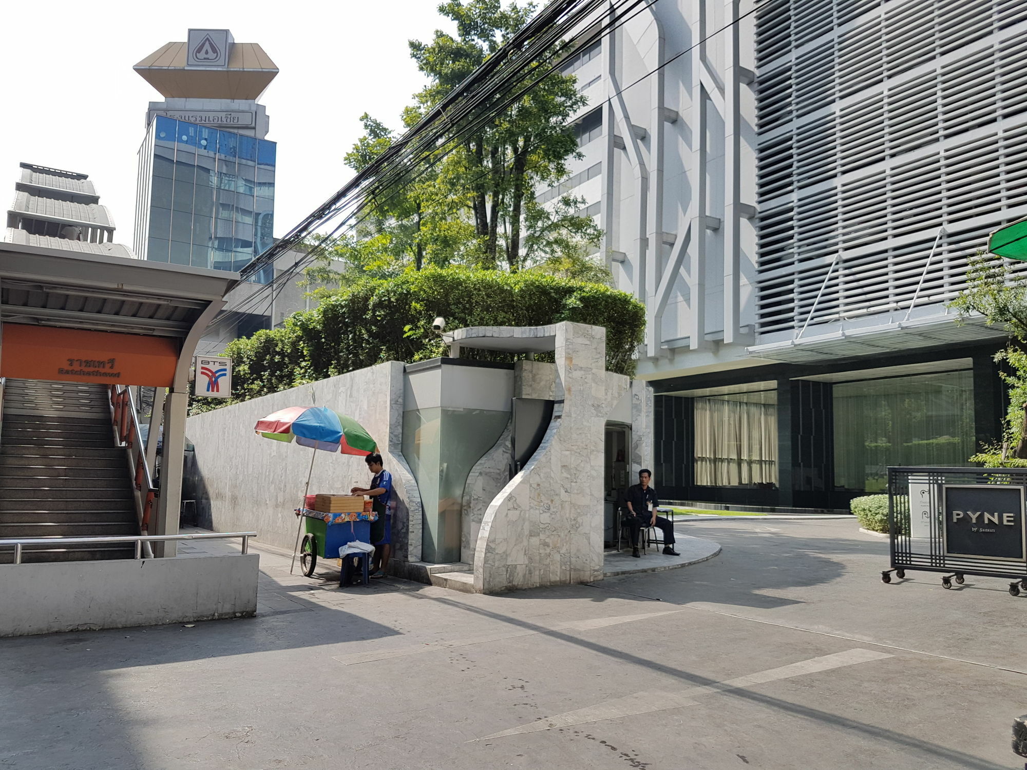 Luxury Pyne Pangsapuri