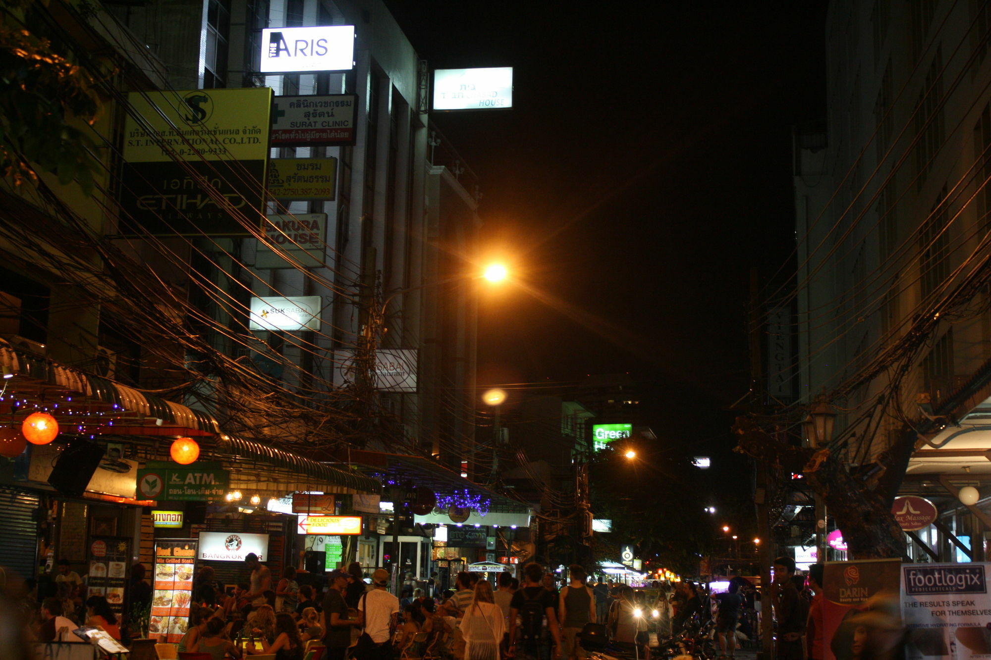 The Mixx Hotel