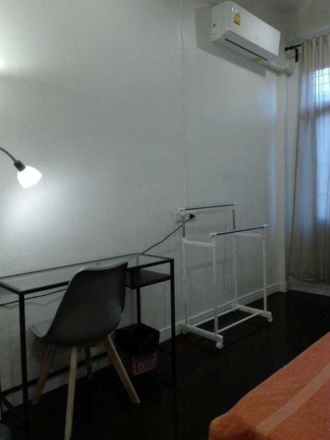 Ratti Guest house Bangkok
