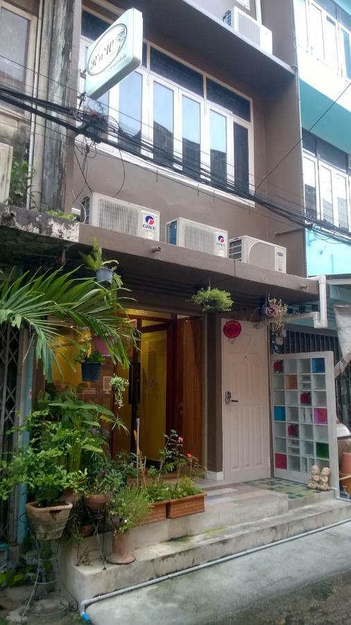 Ratti Guest house Bangkok